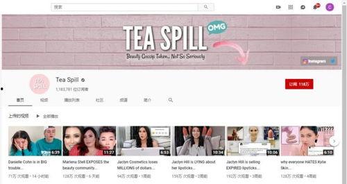 娱乐吃瓜718最近网站